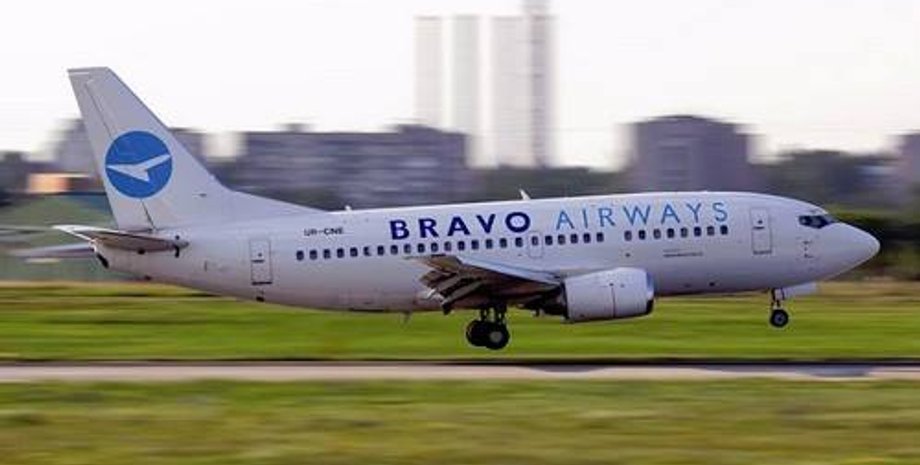 Фото: facebook.com/airportkiev