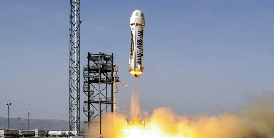 Blue Origin