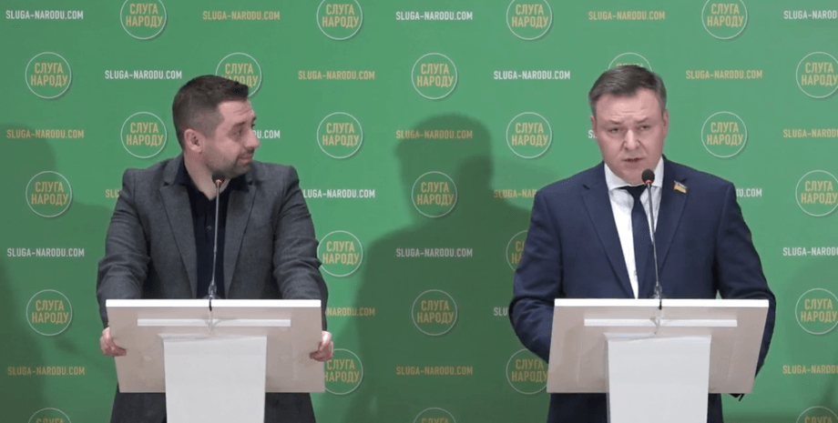 Позбавлення мандату, місцеві ради, демандатизація, місцеві ради Слуга народу