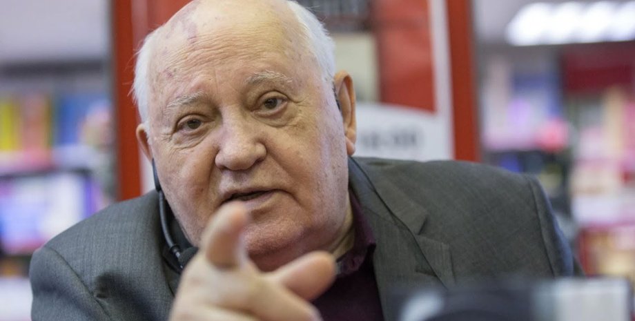 Горбачев, СССР