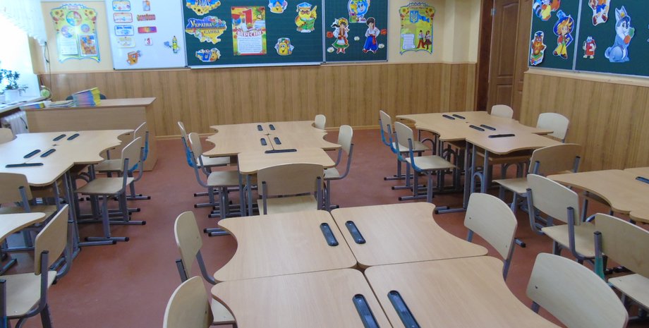 Фото: berdschool1.ucoz.ua