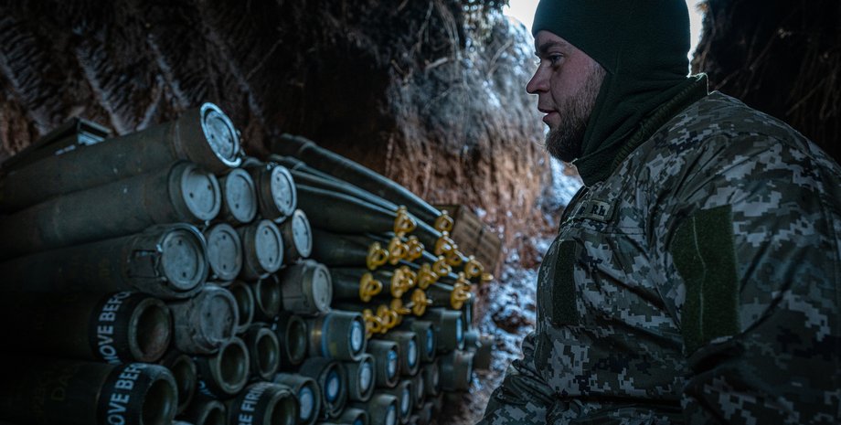 боєприпаси