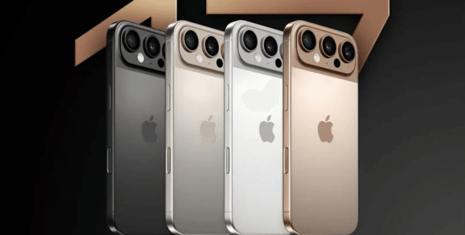 iPhone 17 самый тонкий