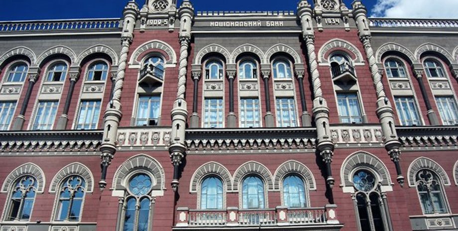 Фото: 1NEWS.COM.UA