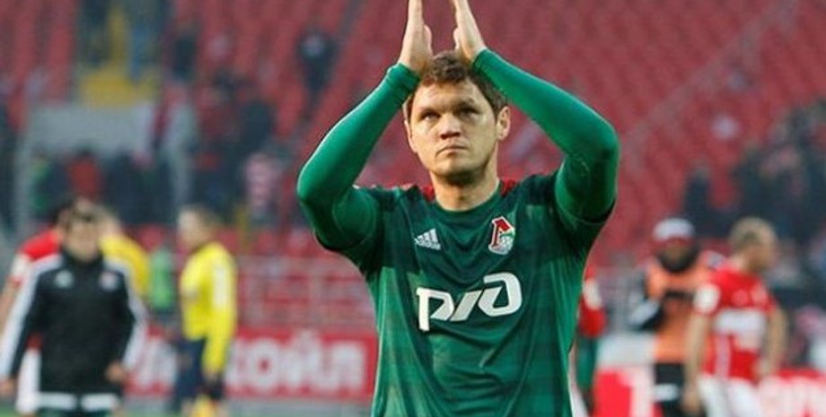 Фото: Football.ua