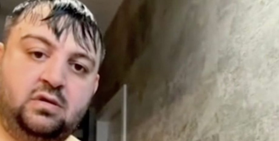 Румунський політик, засідання, Zoom, курйоз, ванна, скріншот, мокре волосся