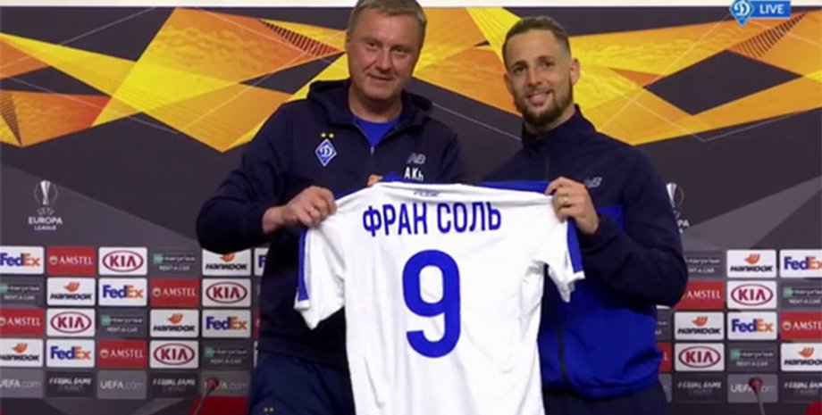 Фото: фк динамо киев