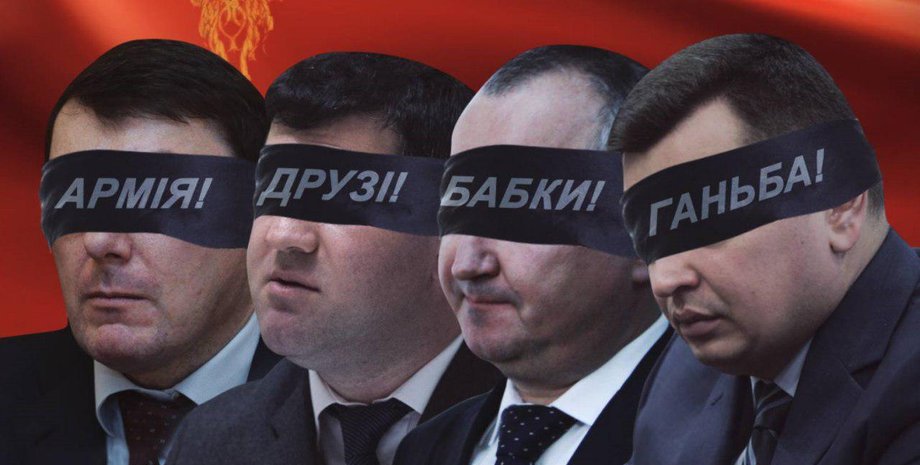 Фото: BIHUS info