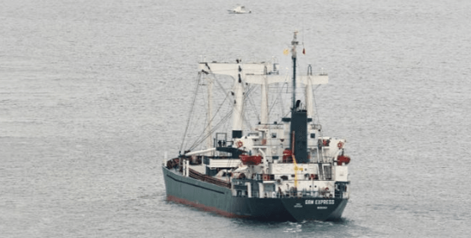 GAM EXPRESS, судно, російське судно, суховантаж, російський сухогоруз