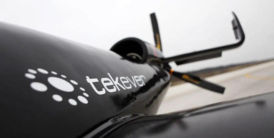 Дрон, беспилотник, БПЛА, AR-5, радарная система, Tekever, GAMASAR, технологии