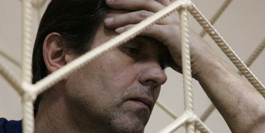 Фото: Крымская правозащитная группа