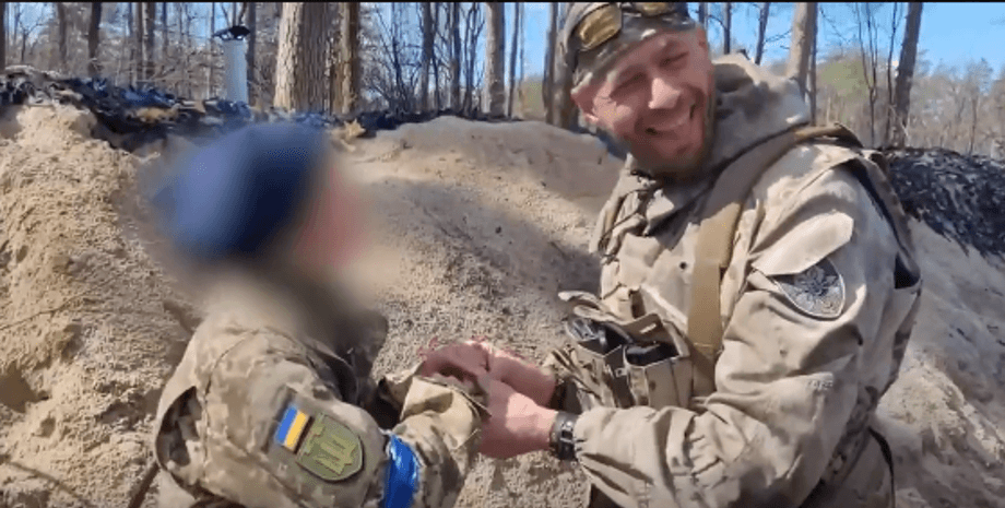 Денис Ермак, брат Ермака, брат Ермака женился, война в Украине