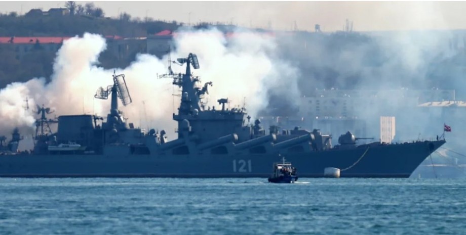 крейсер Москва, флот РФ, війна в Україні, вторгнення Росії