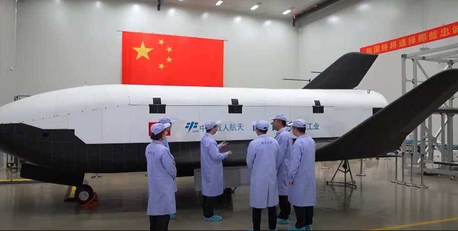 Китайский мини-шатл Haolong