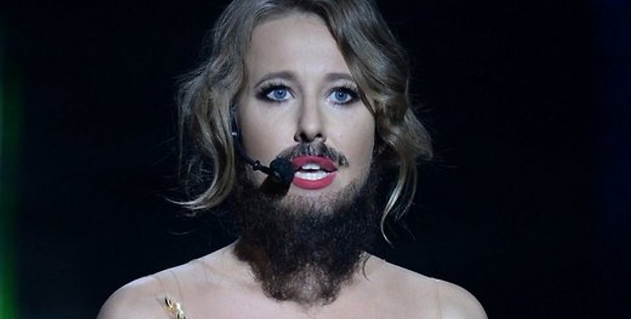 Ксения Собчак / Фото: Instagram