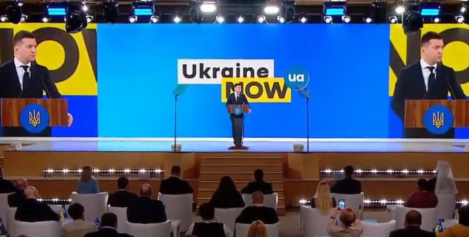 Владимир Зеленский, Украина 30, форум, коронавирус