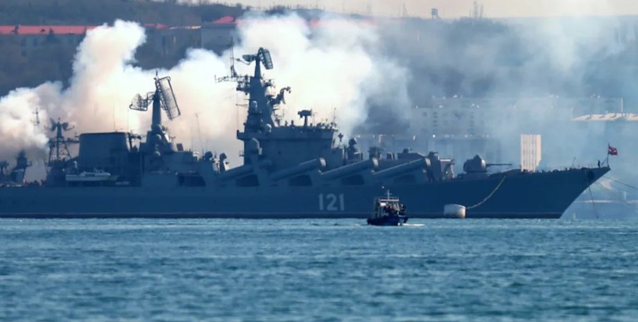 Крейсер, "Москва", фото