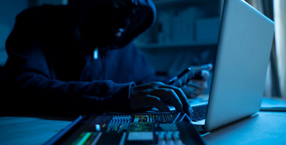 персональні дані, хакер, кіберзлочинець, кіберполіція