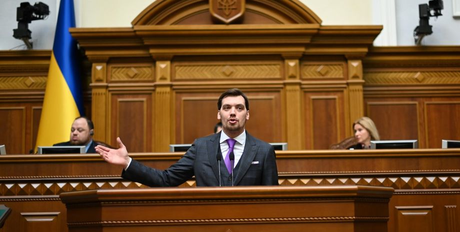 Фото: УНИАН