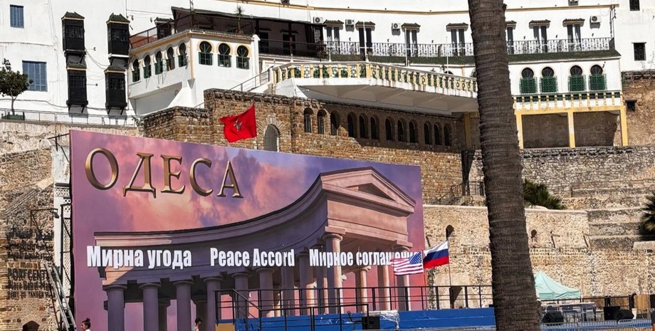 Джордж Клуні знімає Україну в Марокко