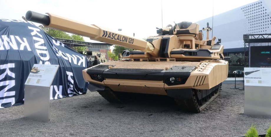 Танк Leclerc Evolution