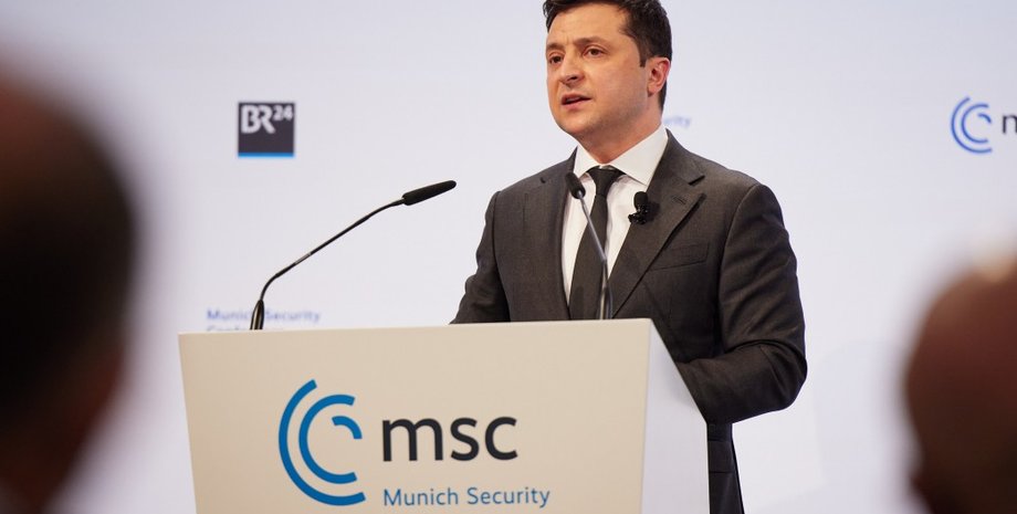 Виступ Зеленського сьогодні