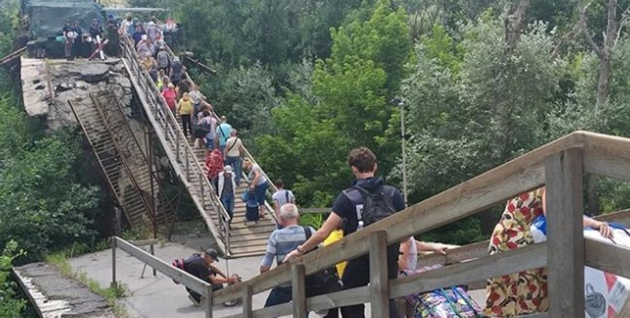 Фото: РБК-Украина