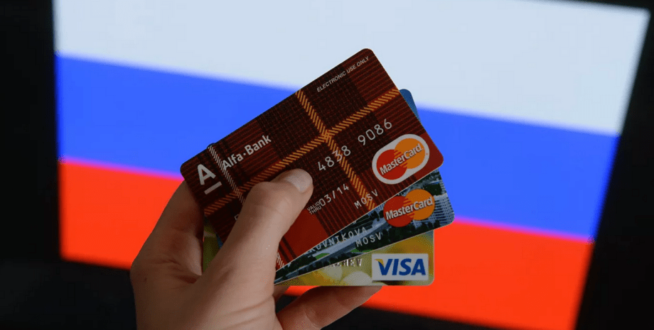 Visa и Mastercard в России, блокировка Visa и Mastercard россия, санкции россия Visa и Mastercard