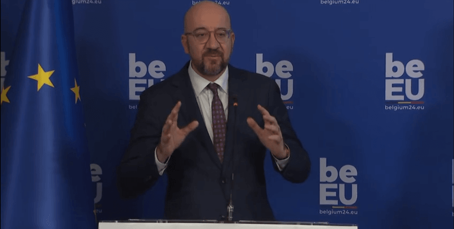 Шарль Мішель, Єврорада, ЄС, Рада ЄС, Євросоюз, президент, Європа, Європа, фото