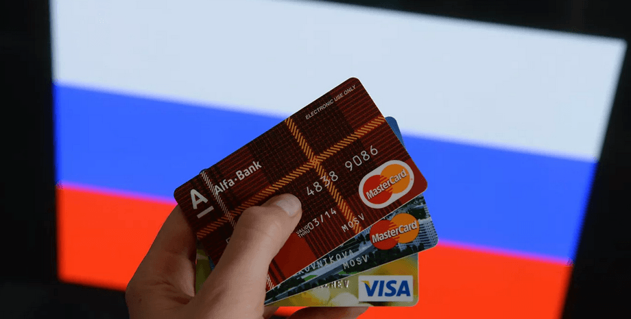 Visa и Mastercard в России, блокировка Visa и Mastercard россия, санкции россия Visa и Mastercard
