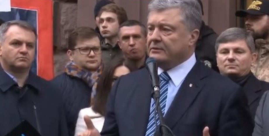 Петр Порошенко / Скриншот