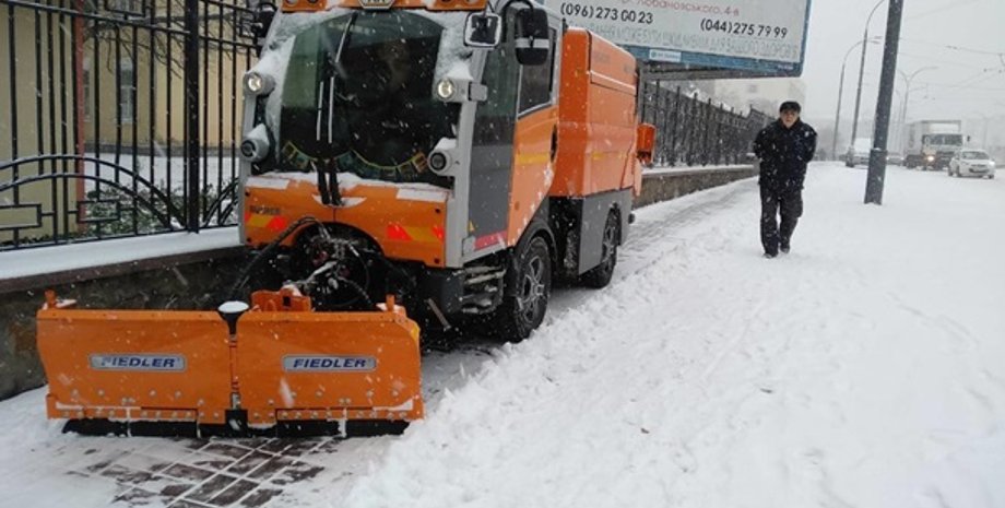 Фото: пресс-служба КГГА