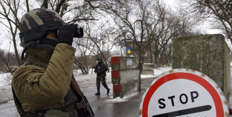 Чрезвычайное положение Украина вторжение Россия агрессия Рада блокпосты