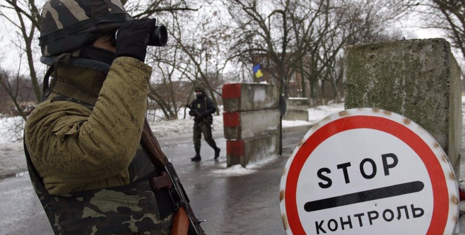 Чрезвычайное положение Украина вторжение Россия агрессия Рада блокпосты