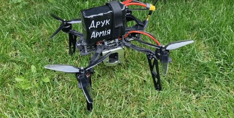 бпла, дрон, дрон-бомбер