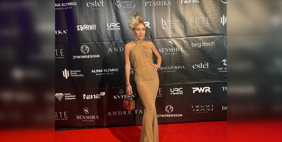 Нина Акимова