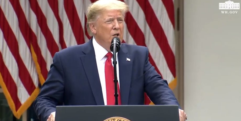 Дональд Трамп / Скриншот