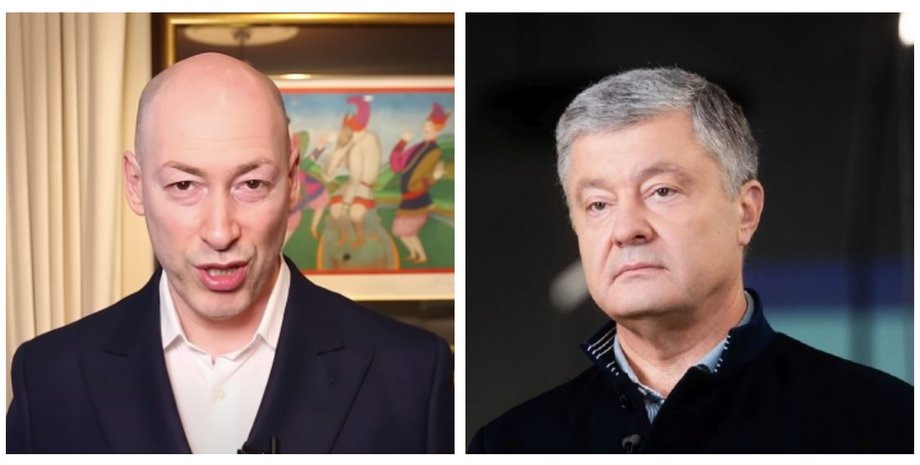 Дмитрий Гордон, Петр Порошенко,