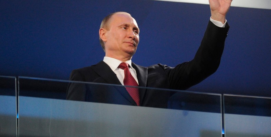 Фото: Вести