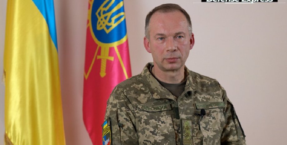 Александр Сырский/Фото: Defense Express