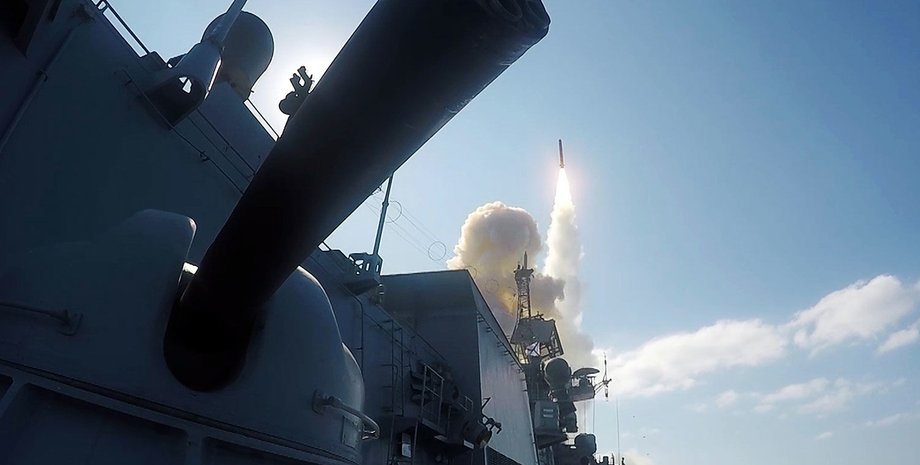 ракетоносители, корабли рф, ракетоносители калибров, ракеты калибр, пуск калибров