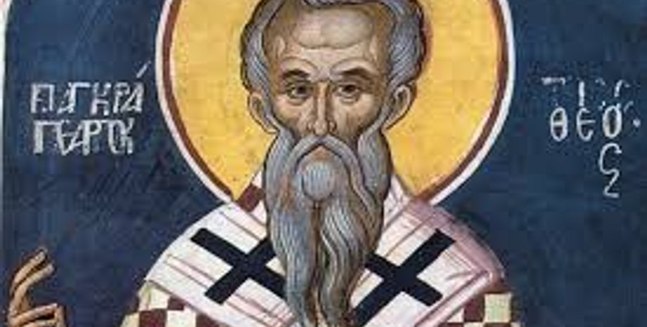 Мученика Панкратия 9 июля 2025