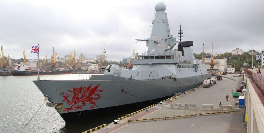 флот Великобритании, Одесса, Эсминец HMS Dragon D35, Эсминец HMS Dragon