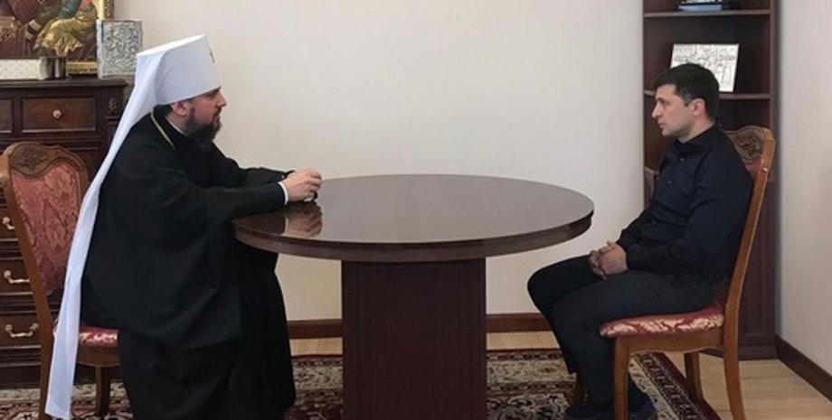 Фото: twitter.com/epifaniy