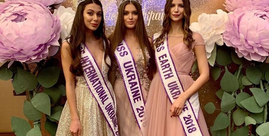 Фото: instagram.com/missukraine_official