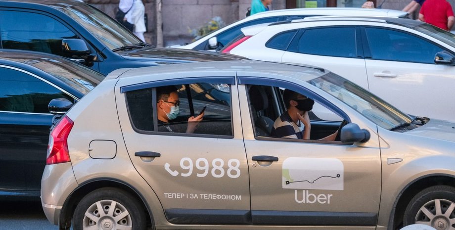 Такси, машины, рост цен, тарифы такси, локдаун в Киеве