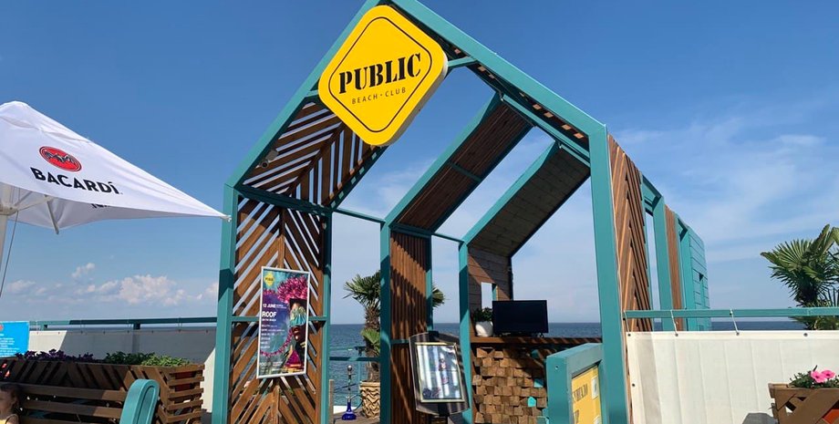 пляж, Одесса, полиция, повестка, интим на пляже