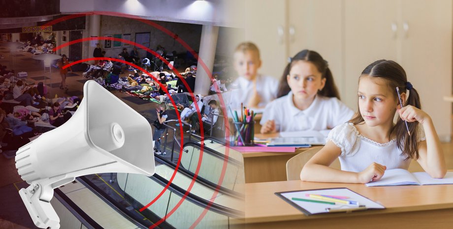 дистанційне навчання, мон наказ 1112, михайло федоров освіта школи