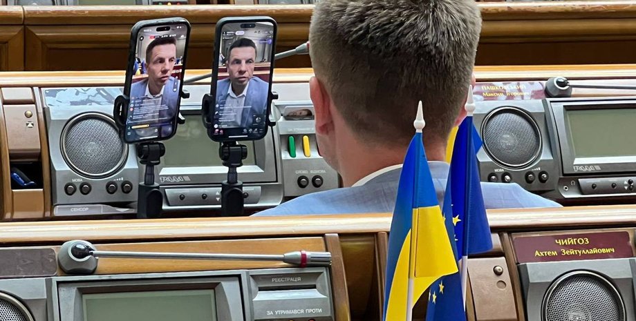 Олексій Гончаренко, Верховна Рада, парламент