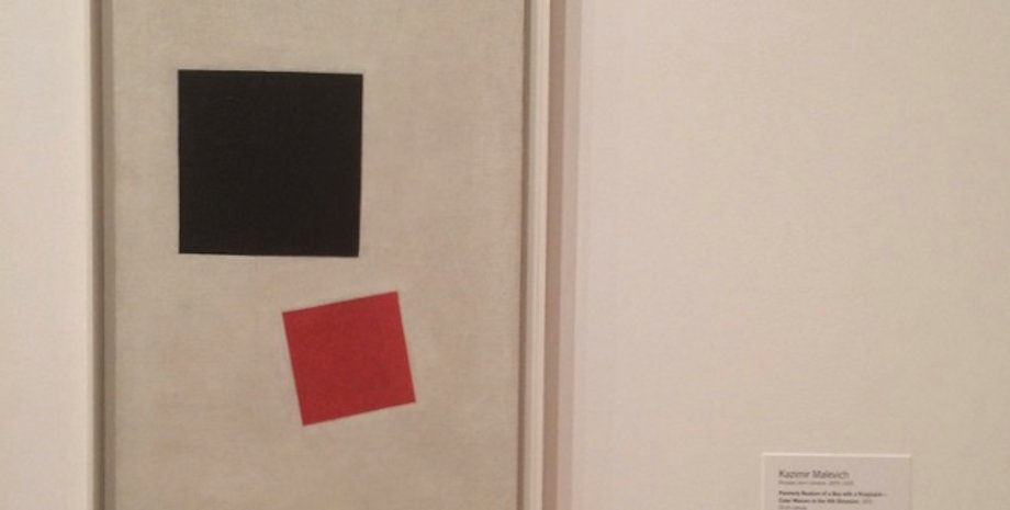 Фото: jonanista.wordpress.com